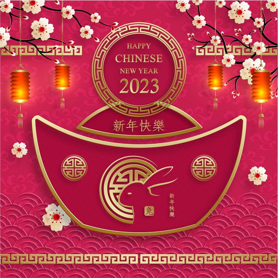 2023兔年中国风新年春节剪纸风节日宣传插画海报背景展板AI素材【161】